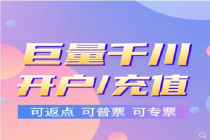 抖音信息流代理服务在时尚行业的应用案例