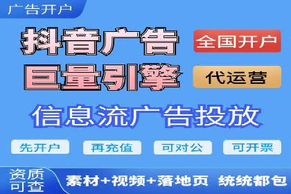 百度优化推广的技巧与策略：企业必看的指南
